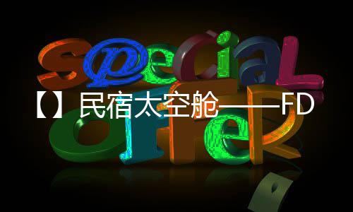 2017年高考大纲变脸 理科生挑战或大于文科生 
