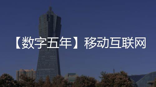 春运开启 车辆在郑州火车站地区违规将顶格处罚 动互更让世界为之惊叹