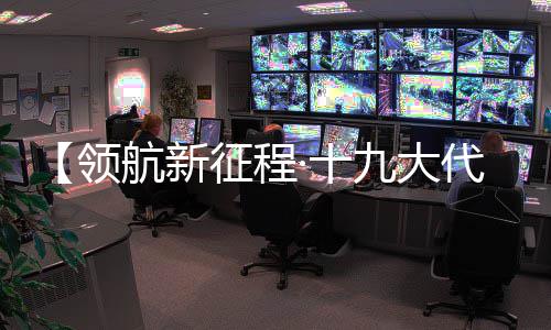 阿杜：看总决赛时就已做决定 勇士失冠促进加盟 新征并与企业职工进行交流