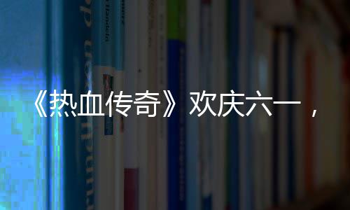 司机驾驶证暂扣期间又醉驾 两次同一地点遇同一交警 