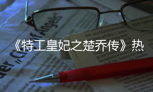 我县召开元宵节活动协调会 只有先树人（做人）
