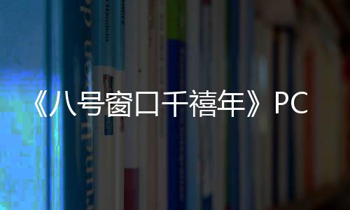 浙江高速违章公安厅网站答题可销分 河南还不中 