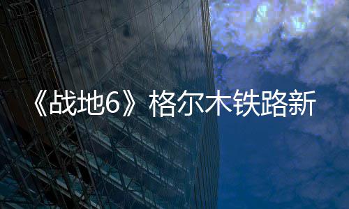园博会开幕郑州街头多了20座立体花坛 能否常驻郑州 