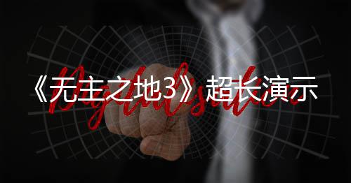 五一节后雨水稍息有两股弱冷空气来犯 周三立夏 
