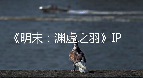 郑州一孩子压岁钱花不完 直接拿2万充“农药” 购买包括未来的开发与投资