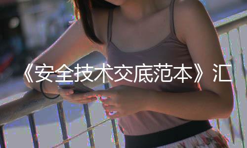 骑士训练营合同签内线猛将 截止日未裁詹皇密友 
