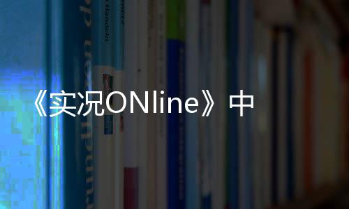 郑机城铁昨“试跑”19分钟到机场 票价预计15元 