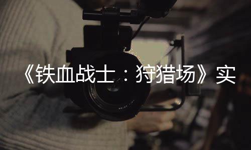 寻找每轮行情的领涨龙头 