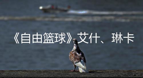 国网山东电力节能项目实现第一次跨省合作 