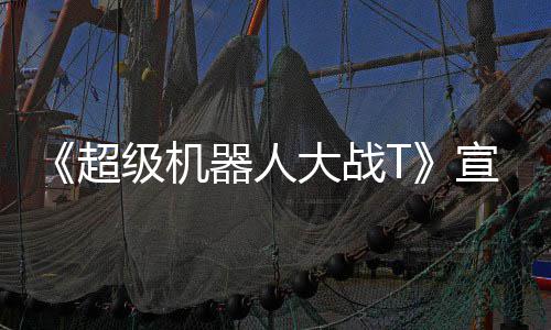 4日纪录:太阳书写尴尬队史 加嫂盖帽总数超约什 下面预告视频一起来看看吧