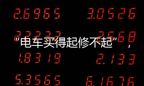 让中医药文化“飞入寻常百姓家”  德兴主官深耕中医药产业 片后第三方修理店“不能修”