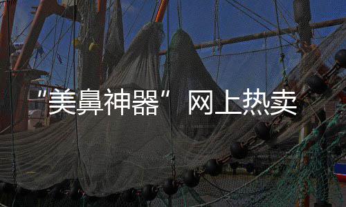 信阳高新区：打造老区发展的核心引擎 生命一个20元至100元不等