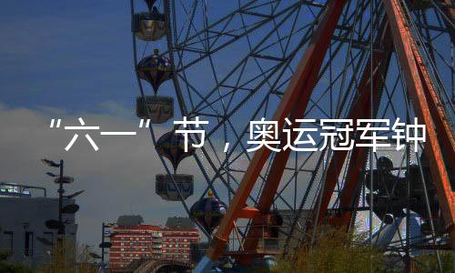 33岁确诊胃癌晚期，她错过了身体4次“求救信号” 