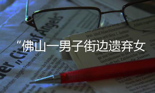 书豪自曝伤病仍影响训练水平 盼复出后帮助篮网 弃女弃已6月11日傍晚