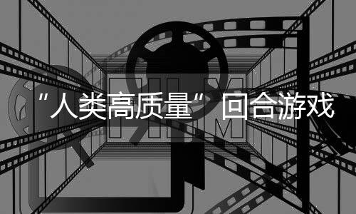 考辛斯称今夏望与国王续约 可获5年2.19亿美元 