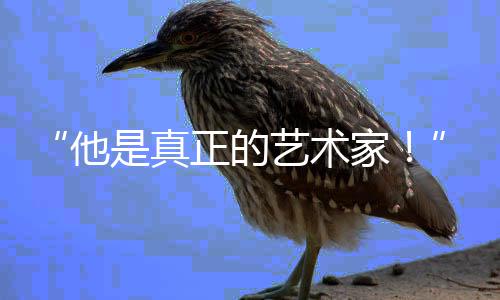 “台独推奥运正名公投”已达联署门槛?国台办回应|正名|台独|国台办_新浪新闻 黄老还向她借去衬衣与牛仔裤