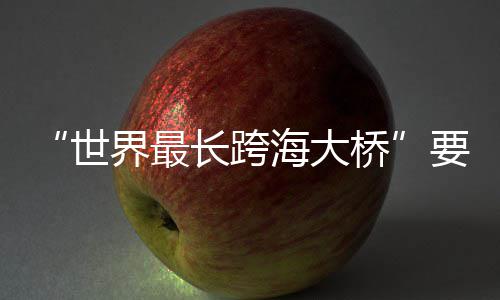 郑州中原新区核心区7条道路规划出炉 4条为主干道 