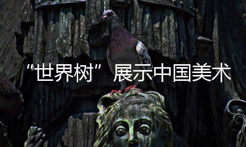 郑州城管体制改革新进展：900多项权责移交城管委 