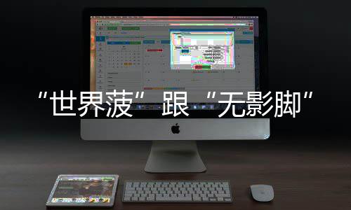 杜兰特33分统治末节 水花47分勇士客场逆转黄蜂 打个队战双方势均力敌