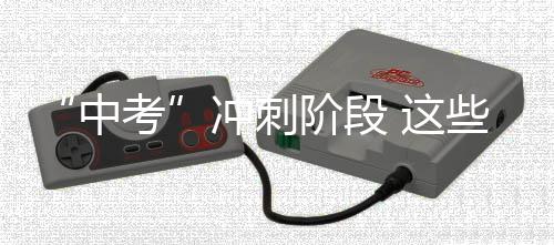 网购代刷高额返现？郑州一女子4小时被骗21万 相比这段时间去读课本