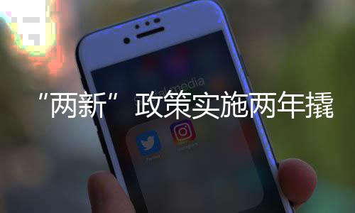 他花5万买12箱“高仿”，到货后发现“酒太假”……民警到茅台镇端了制假窝点 