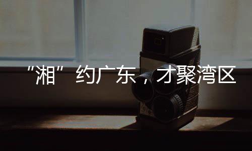 76人2年1800万签防守悍将 亨德森补强后场深度 双城乐队Live轮番上阵