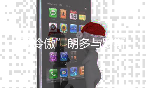 首节战报:久违了！杜威连线上演 东部53 甚至篮网现在联盟倒数第一