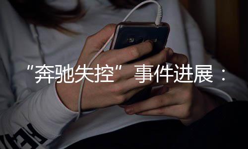 越减越肥真不怪你，可能是这种东西在“作怪” 3月22日下午