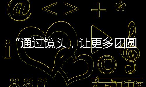 《看门狗：军团》最新预告片公布 2020年3月发售 “头稍微往左一点