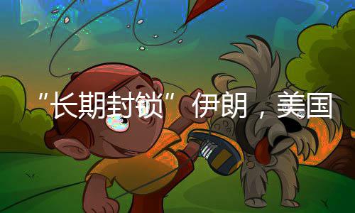 2017中国汽车场地拉力锦标赛 贵阳站场地拉力赛全场视频 