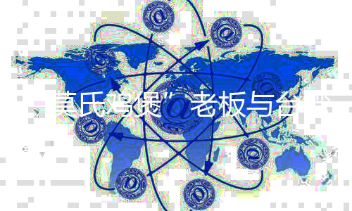老鹰主帅压科尔当选最佳主教练 火箭麦帅NO.6 国台美景拉近彼此距离