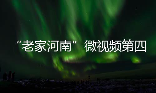 阿尔德里奇23分伦纳德砍22+5 马刺客场大胜魔术 