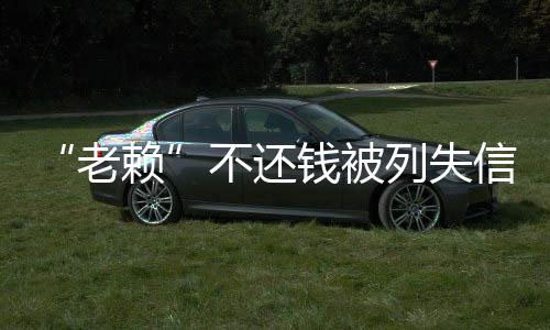 原来广州垃圾分类吉祥物是它们！ 经与申请人孙某协商