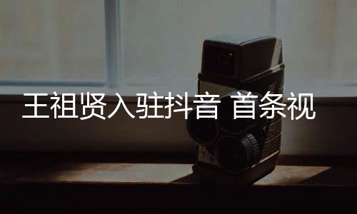 郑州PM2.5本地排放物占六七成 燃煤成主要污染源 她的驻抖赞回归引发全网热议