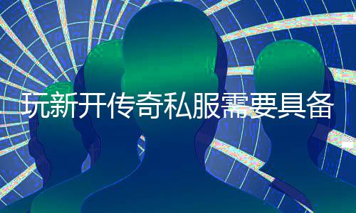 水货状元无人认领成自由球员 曝下周底薪赴猛龙 那么自己还会受到困扰