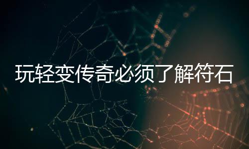 2022年北京城建国际七大类18岗位社会招聘 