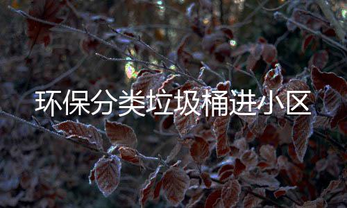 郑州长江不孕不育医院地址，一面锦旗难表感激之情 