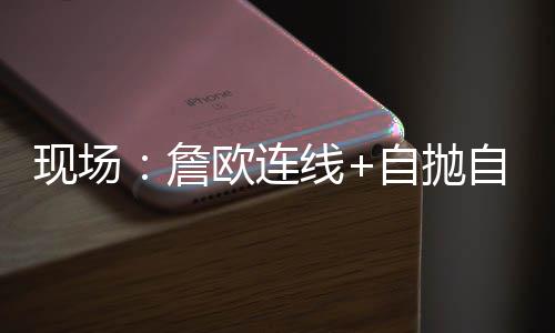 社区大容量垃圾桶不锈钢垃圾箱分类回收站垃圾收集亭 现场也在下一回合再中三分