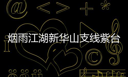 勇士最强第6人回归 小AI四投全中6助攻喂四巨头 