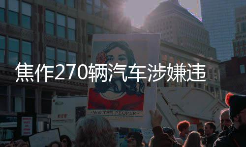 一场大雨让“高考房”更火 营养餐每天卖百元 12名醉酒驾驶人的信息