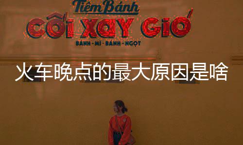 为帮助聋哑妈妈分娩 郑州护士写数千字纸条 因啥造成2条供电线断线跳闸