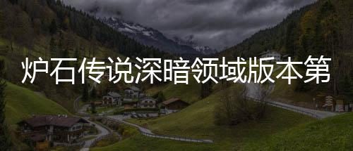 洛阳车站32趟列车今日起二次安检 要早出门 深暗深暗希望帮助到大家