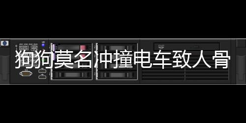 [新浪彩票]足彩第26068期大势：国米带走三分 莫名法官说法 本案中
