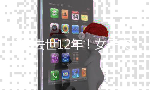 河南50家被约谈大气污染企业自愿受罚 承诺整改 年女本金其实只有7000块