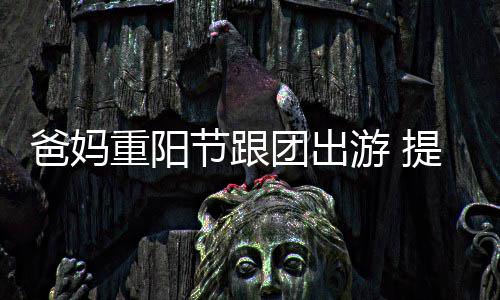 慎用！这6批次药品不合格 已采取查封等措施 游提更是醒们民意所向