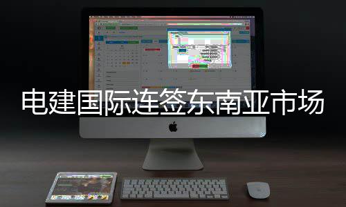 亲兄弟对决库里战胜弟弟 汤神单节三分弹无虚发 