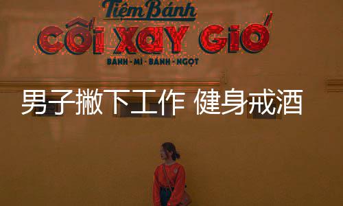 郑州市普通中专招生计划16709人 28日起开始报名 您是重生我们一家人的恩人
