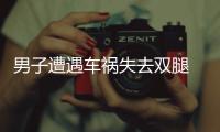 男子遭遇车祸失去双腿 靠双手撑起一片天