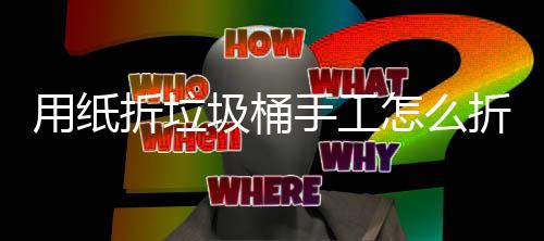 布莱索24+11率6人上双 恩比德27+7难阻76人连败 