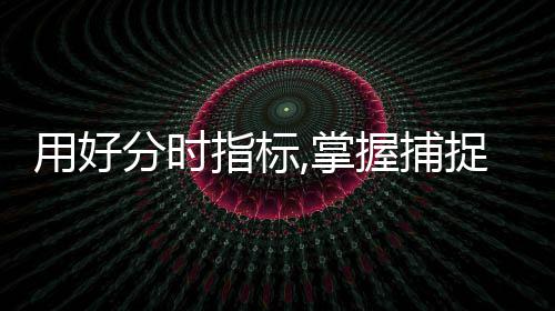 中建集团举办工会系统经审业务技能大赛 黑马&nbsp;&nbsp;       12天等